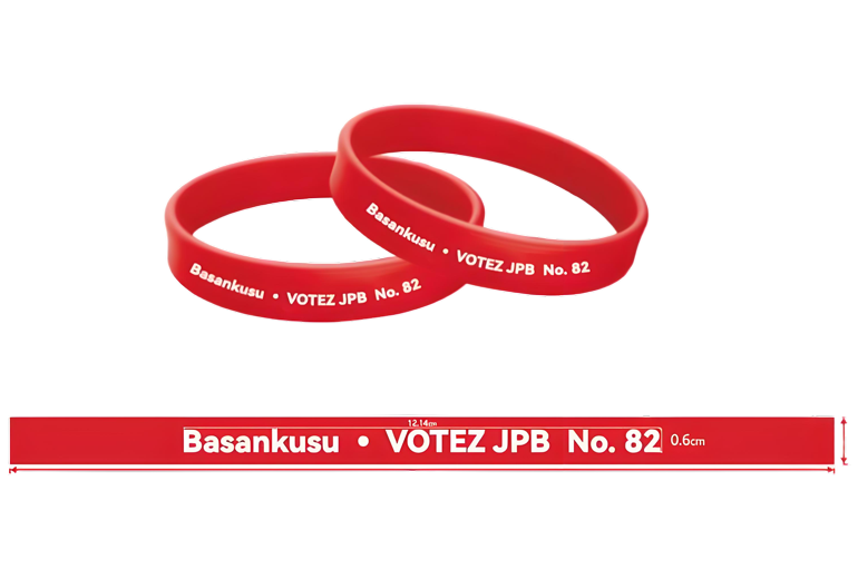 Gahumi Case 100-05.png